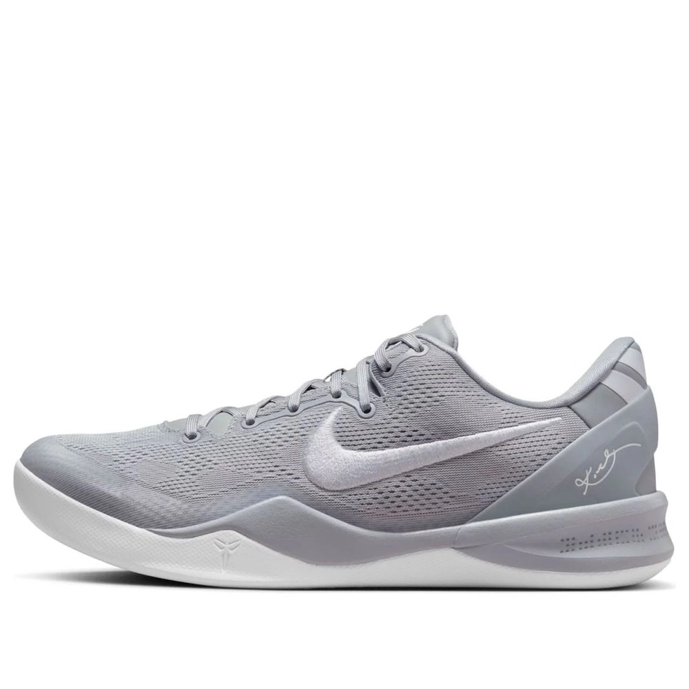 Nike Kobe 8 Protro